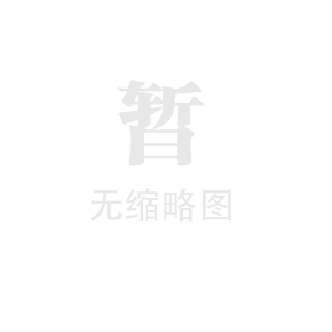 云石板与PETG肤感板特性对比与应用分析