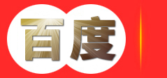 大民，智能锁，指纹锁十大品牌，人脸识别，指纹识别，智能锁，指纹锁，酒店锁，电子锁，酒店门锁，智能门锁，指纹密码锁什么品牌好，人脸识别智能锁哪个品牌好-深圳市大民智能科技有限公司