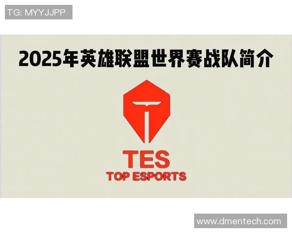 CSGO赛事分析:TES战队荣登第七名的背后故事与经验分享 CSGO赛事分析:TES战队荣登第七名的背后故事与经验分享