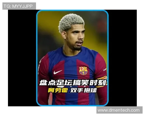 猜猜这位足球明星是谁通过精彩瞬间和独特风格揭开神秘面纱 猜猜这位足球明星是谁通过精彩瞬间和独特风格揭开神秘面纱