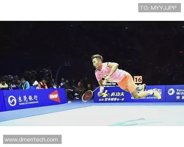 北京羽毛球队的战术掌控与失误分析：从比赛看球队发展潜力与挑战