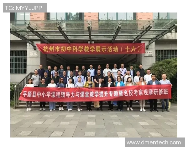 南京排球队在欧锦赛中的蜕变与新篇章探索之旅 南京排球队在欧锦赛中的蜕变与新篇章探索之旅