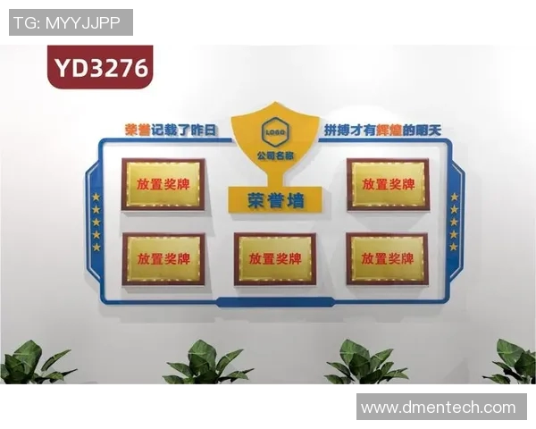 广州排球队的拼搏历程与亚运会荣耀之路的成长故事